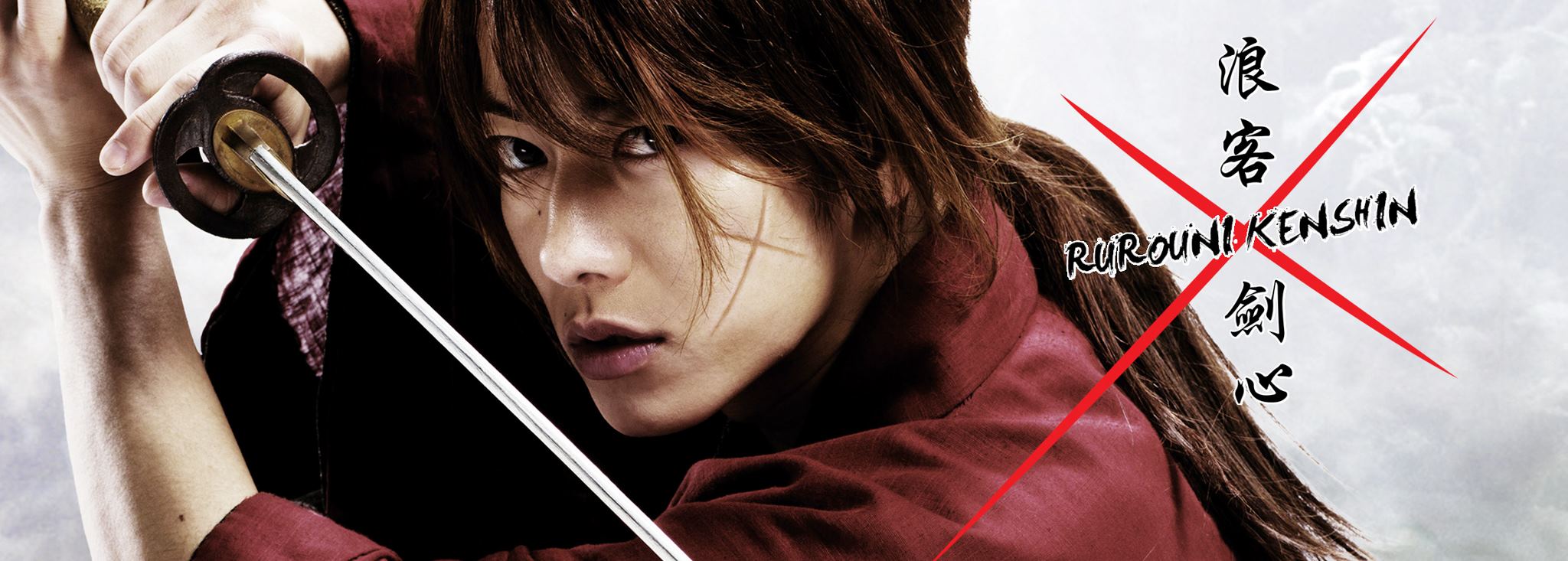 A luta mais épica de Samurai X 2023 Kenshin vs Jin-e 